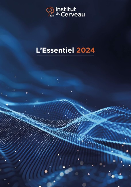 Visuel de l'Essentiel 2024